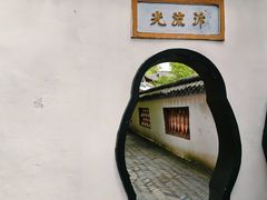 -东坡赤壁风景名胜区