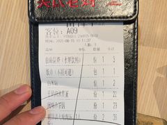 -吴氏老妈·23年家常菜(古城店)