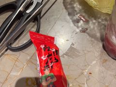 -谷牛日式烤肉(宝山U天地店)