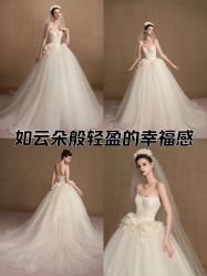 -衣贝姿婚纱礼服馆