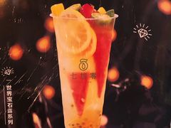 -乐而美(云亭店)