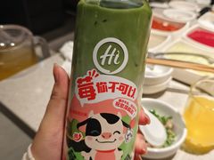 -海底捞大排档火锅(悦荟广场店)