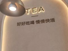 -cocopai可可派·City(步步高新天地店)
