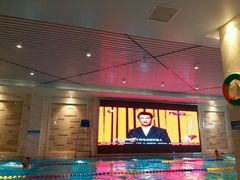 -水晶之星洗浴温泉汗蒸