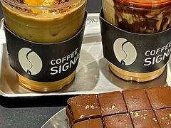 -熙阁咖啡Segnal(时代中心店)