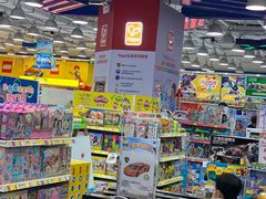 -TOYSRUS玩具反斗城(合肥华润万象城店)