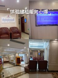 -上海百佳妇产医院