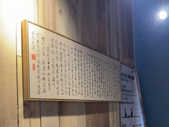 -邈墨茶馆(凤起路店)