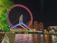 -天津之眼摩天轮