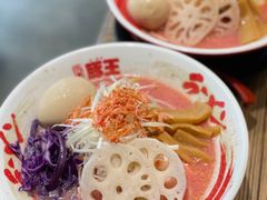 -豚王拉面(铜锣湾店 )