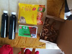 -锅圈食汇火锅烧烤食材超市(聚贤路店)