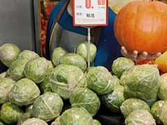 -世纪联华超市(浦电路店)