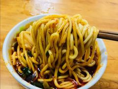 -十八梯眼镜面(五红路店)