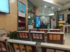 -招商银行(西安分行)