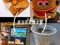 -麦当劳(三星城首创奥莱店)