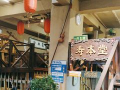 -水泊梁山清真铁锅炖鱼(华苑店)