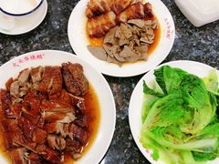 -黄连大头华烧鹅(萧地大马路店)