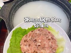 -御膳粥·牛乳粥底火锅·地道顺德菜(容桂店)
