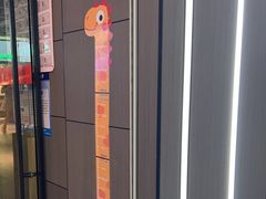 -金滏山烤肉·海鲜·火锅自助餐厅(襄阳万达店)