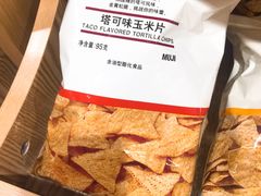 -MUJI无印良品(天一国购店)