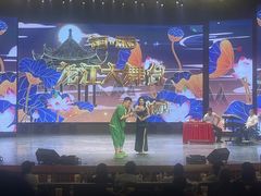 -龙江大舞台旗舰店