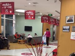 -雅悦齿科(顾村公园店)