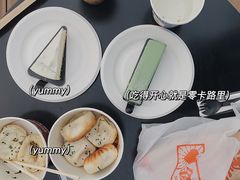 -游心咖啡(青山滨江店)