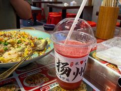 -扬二春炒饭(国庆路总店)