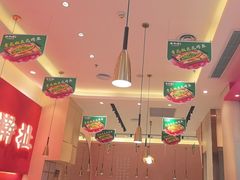 -秦和居(大唐时代店)