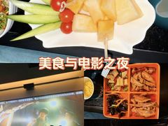 -索拉古贝(义乌北苑店)