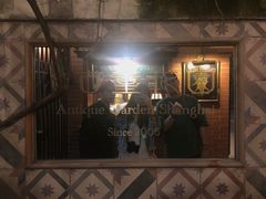 门面-古董花园(思南路42弄小区店)