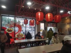 -永和大王(宜山店)