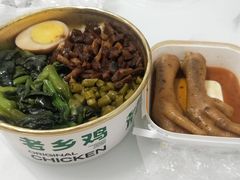 -老乡鸡(武汉江腾广场店)