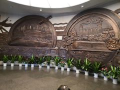 -中国铁道博物馆(正阳门馆)