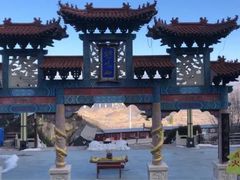 -鸡鸣山旅游景区