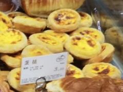 -苹果花园(鞍山路店)