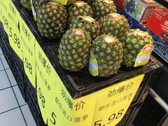 -沃尔玛(前山店)
