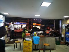 -幸福铁板烧(共和村店)