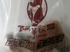 -阿满食品(大连商场店)