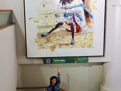 -青山刚昌故乡馆