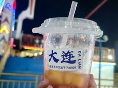 -星海广场