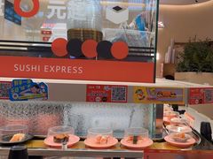 -争鲜回转寿司(西红门荟聚PLUS店)