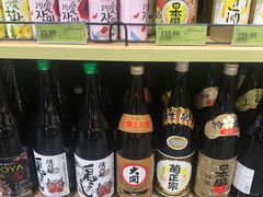 -旺豪阳光超市(友谊阳光城店)