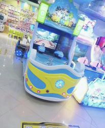 -魔力嘟嘟城(西溪欢乐城店)