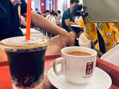-亚坤(远东广场店)