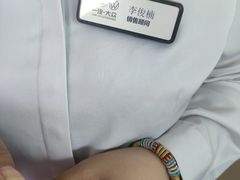 -北京上地四方一汽大众4S店(上地店)