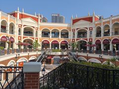 -佛罗伦萨小镇广佛名品奥特莱斯(疏港路店)