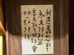 -彳亍咖啡·这里(水湾路店)