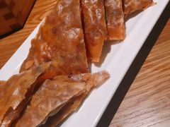 牛肉饼-点心传说·粤菜点心(佐阾虹湾店)