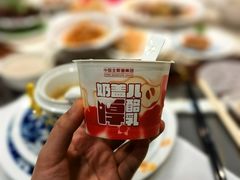 -北京全聚德(王府井店)